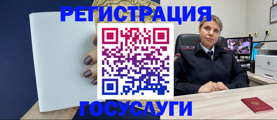 пропишу в квартире в Ижевске